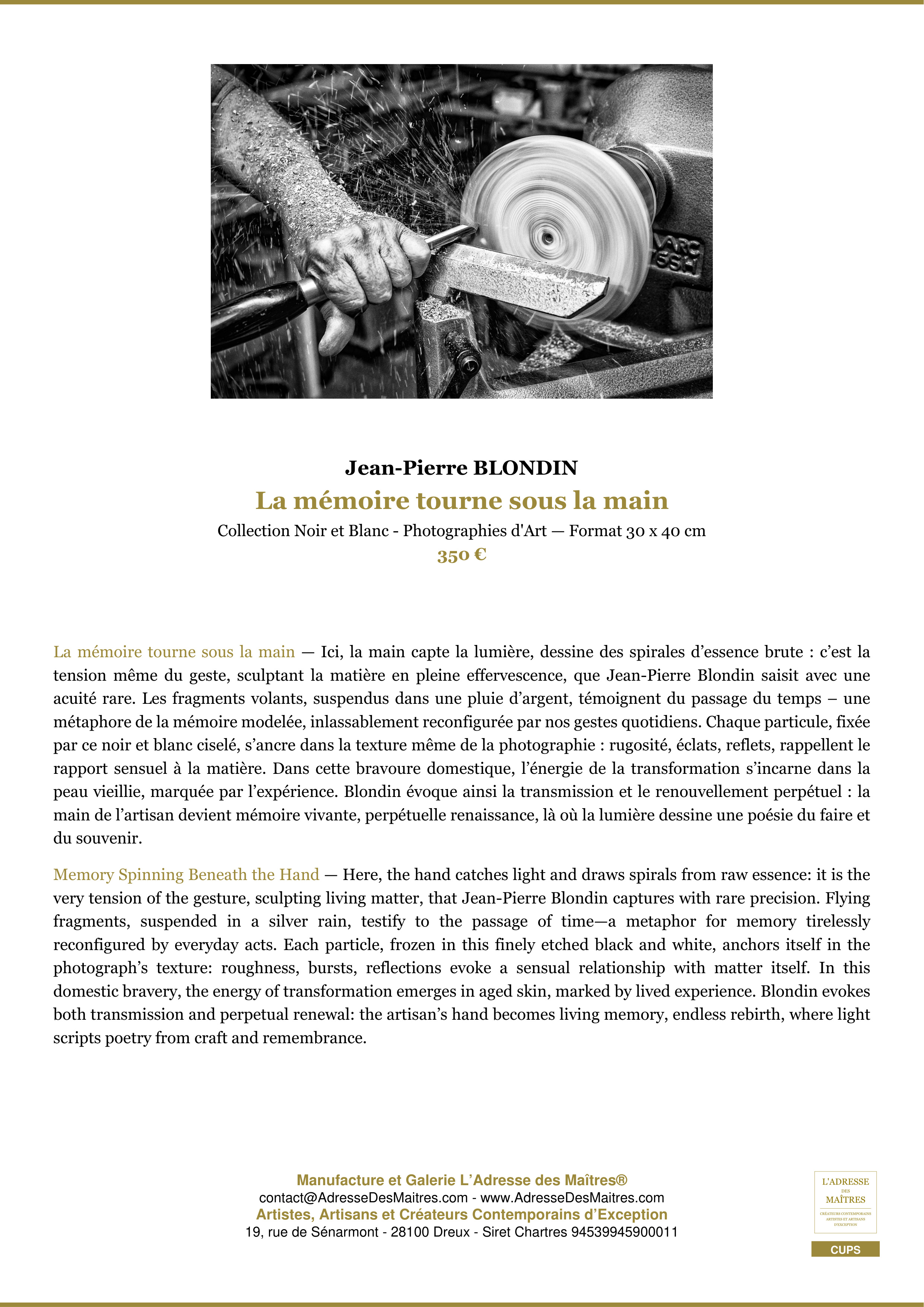 Fiche Premium — La mémoire tourne sous la main — Jean-Pierre BLONDIN — L'Adresse des Maîtres®