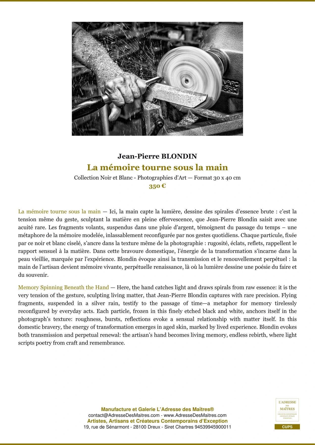 Fiche Premium - La mémoire tourne sous la main - Jean-Pierre BLONDIN - L'Adresse des Maîtres®