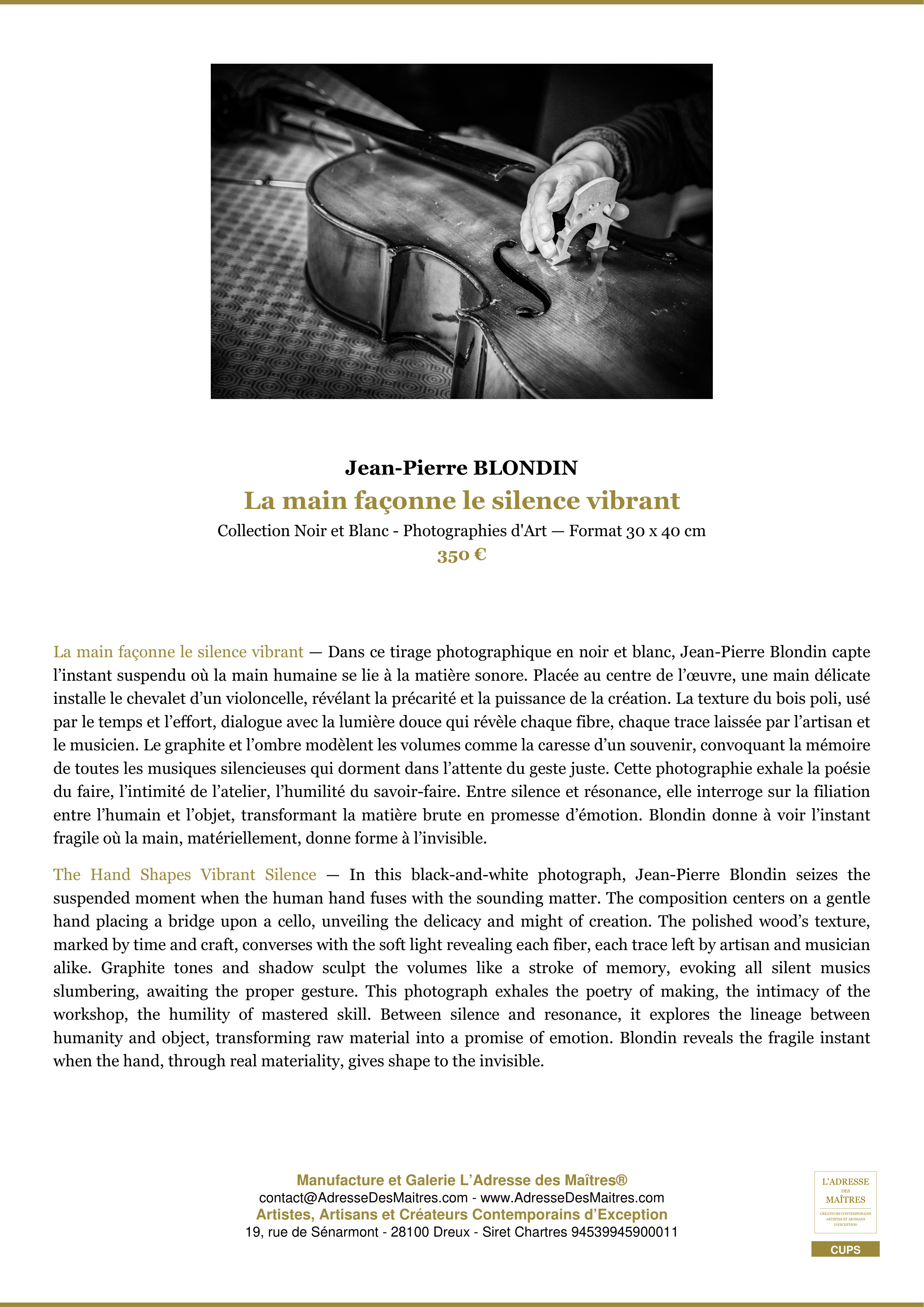 Fiche Premium — La main façonne le silence vibrant — Jean-Pierre BLONDIN — L'Adresse des Maîtres®