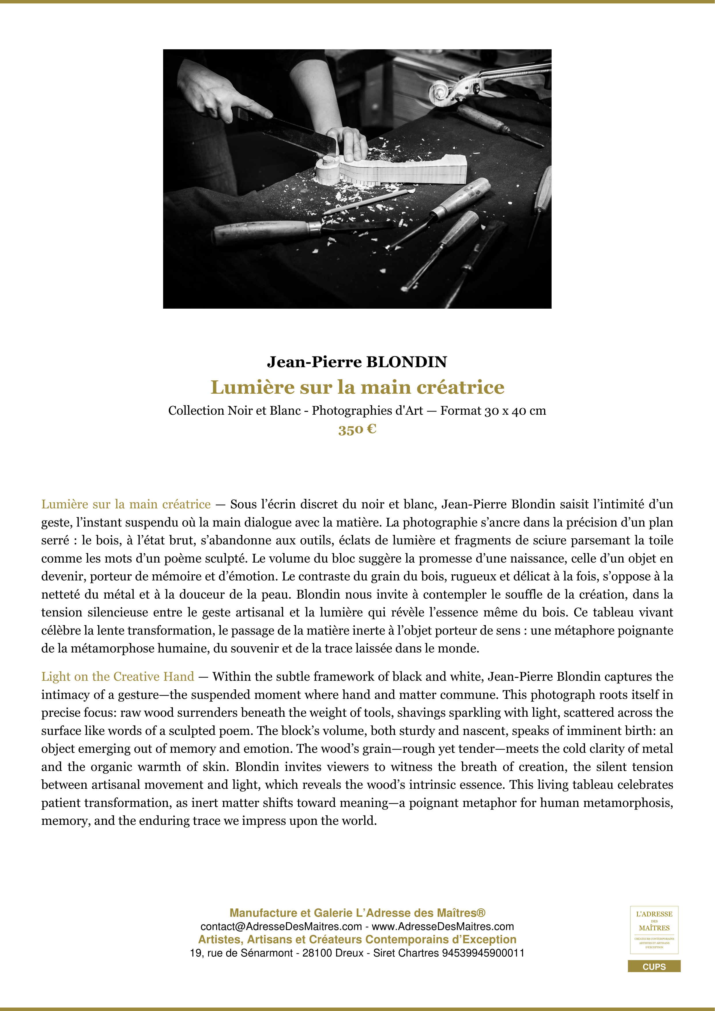 Fiche Premium — Lumière sur la main créatrice — Jean-Pierre BLONDIN — L'Adresse des Maîtres®
