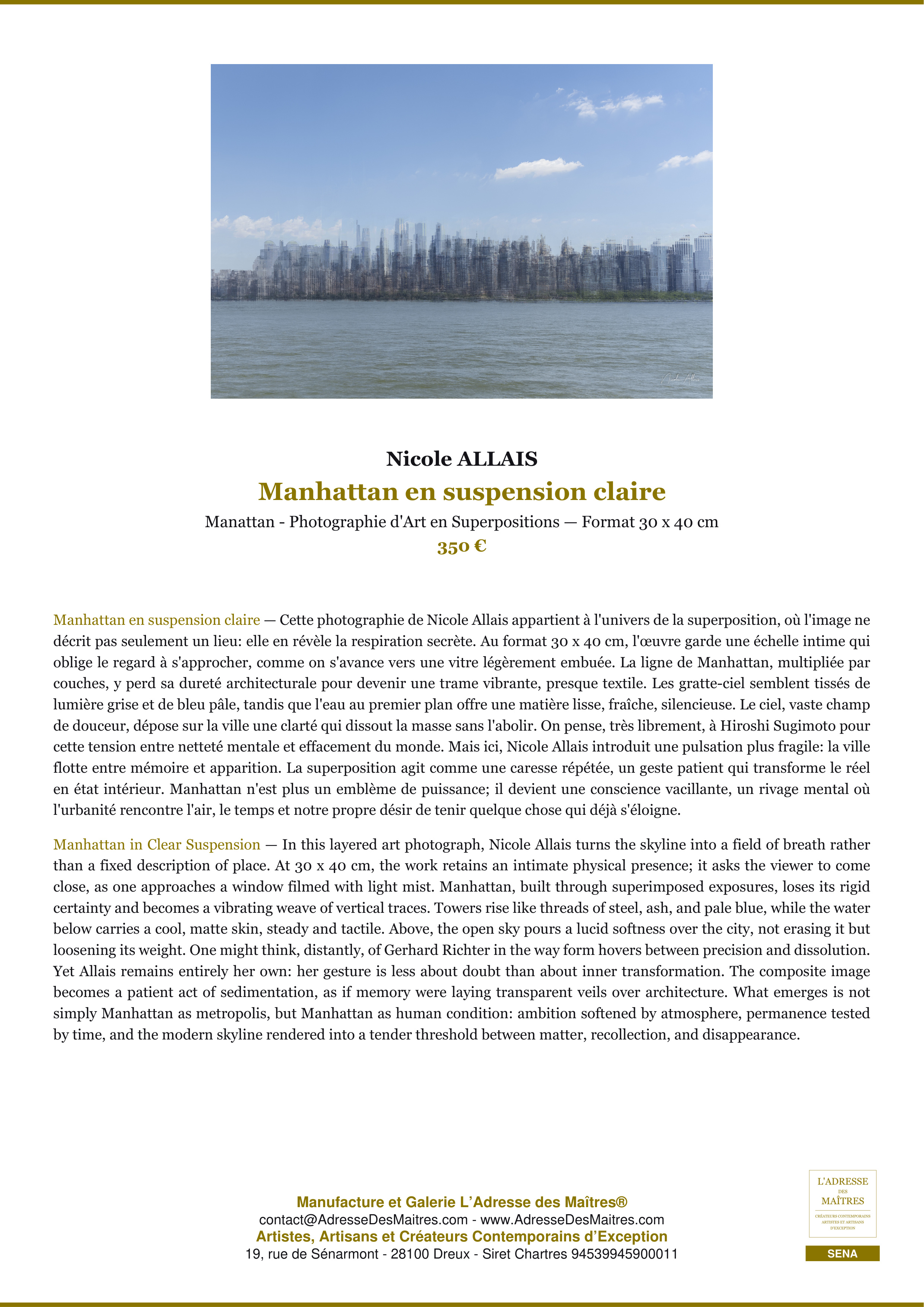 Fiche Premium — Manhattan en suspension claire — Nicole ALLAIS — L'Adresse des Maîtres®