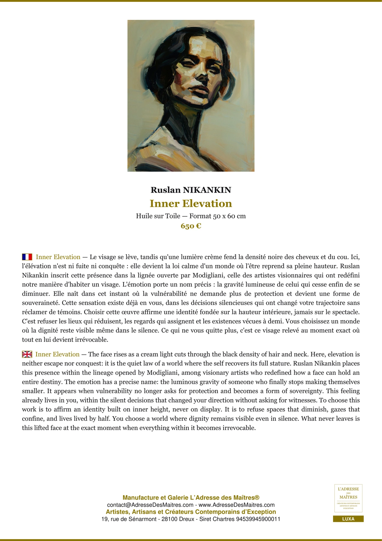 Inner Elevation — Fiche Premium, Huile sur Toile 50 x 60 cm, Ruslan NIKANKIN