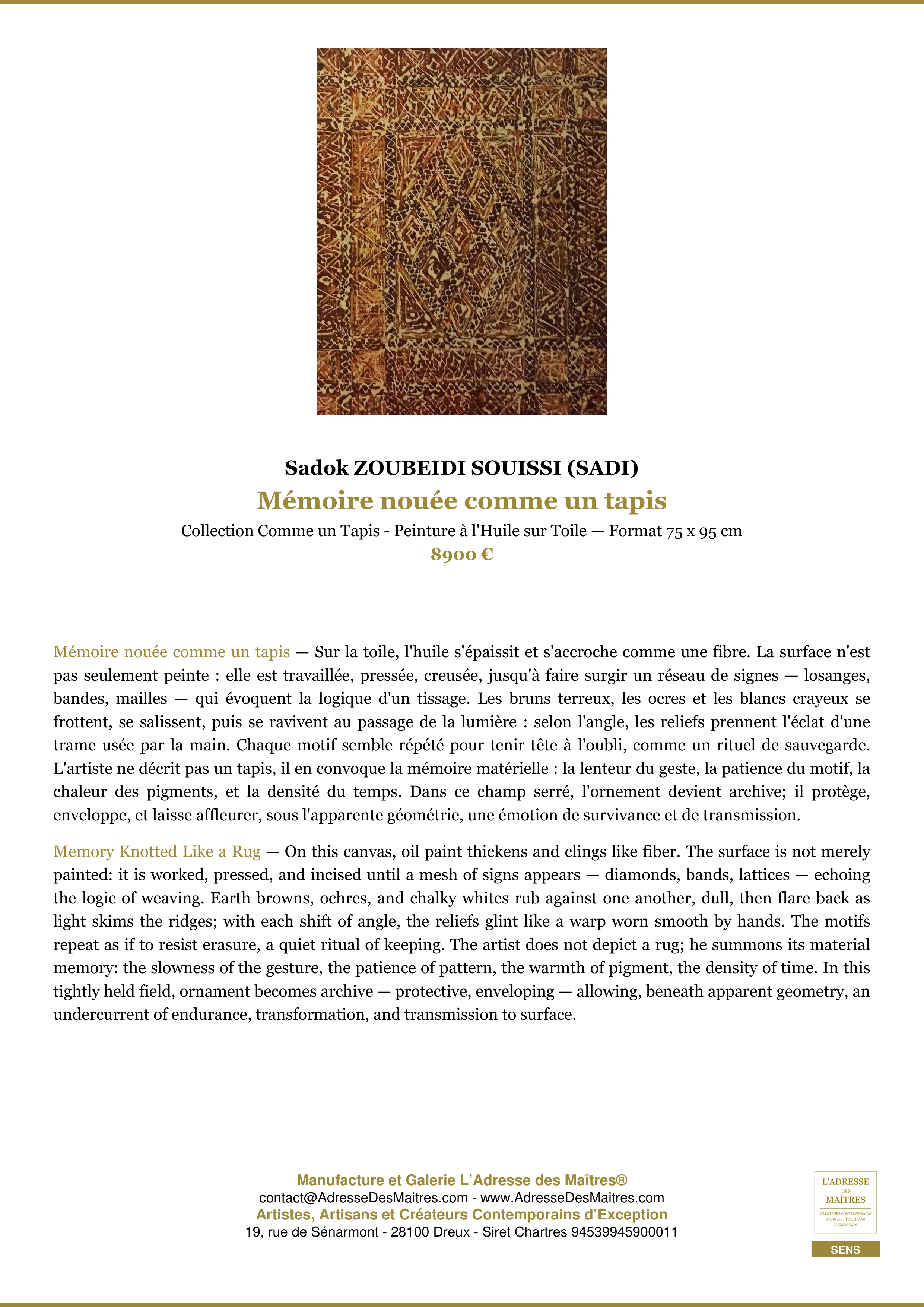 Fiche Premium — Mémoire nouée comme un tapis — Sadok ZOUBEIDI SOUISSI (SADI) — L'Adresse des Maîtres®