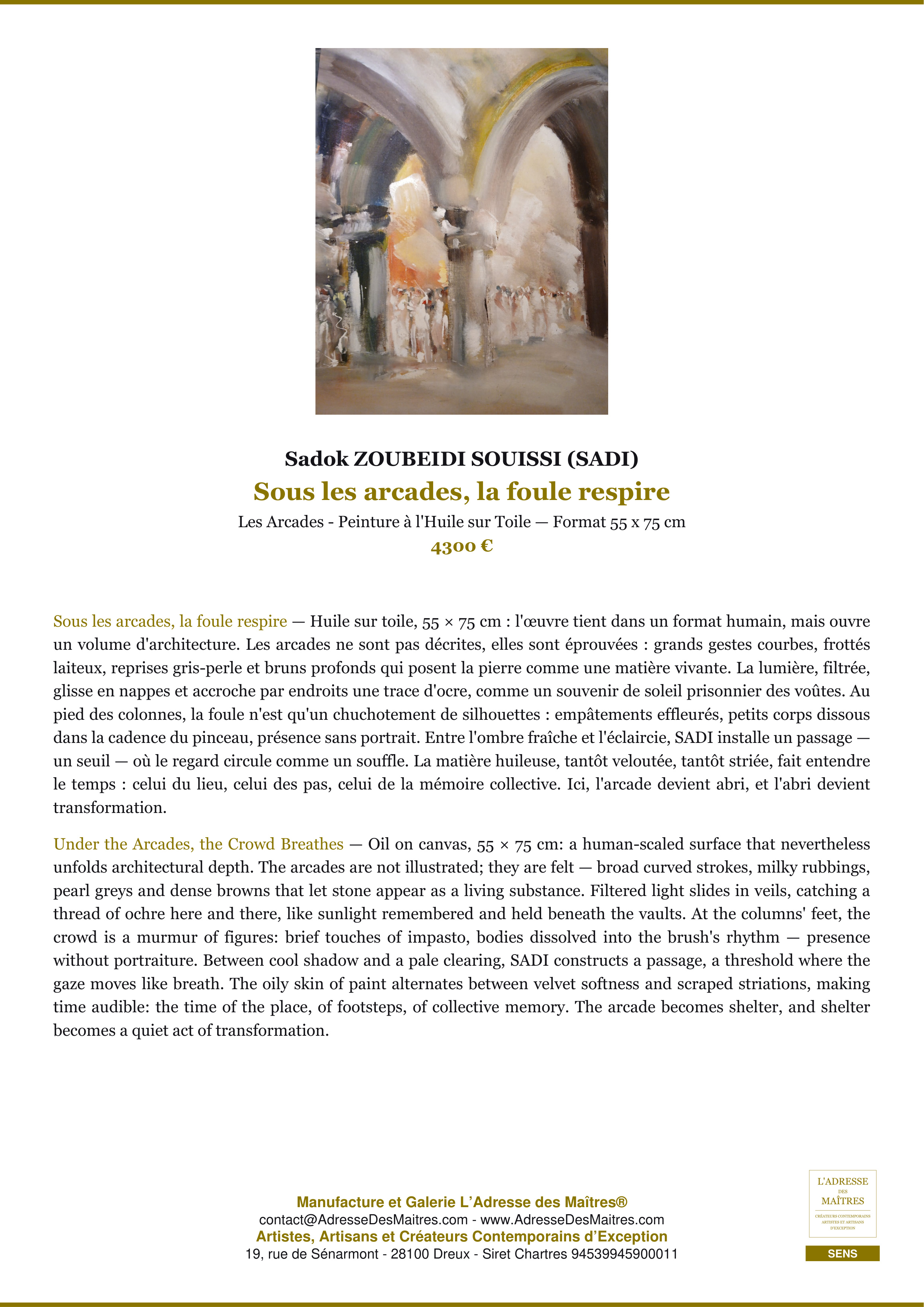 Fiche Premium — Sous les arcades, la foule respire — Sadok ZOUBEIDI SOUISSI (SADI) — L'Adresse des Maîtres®