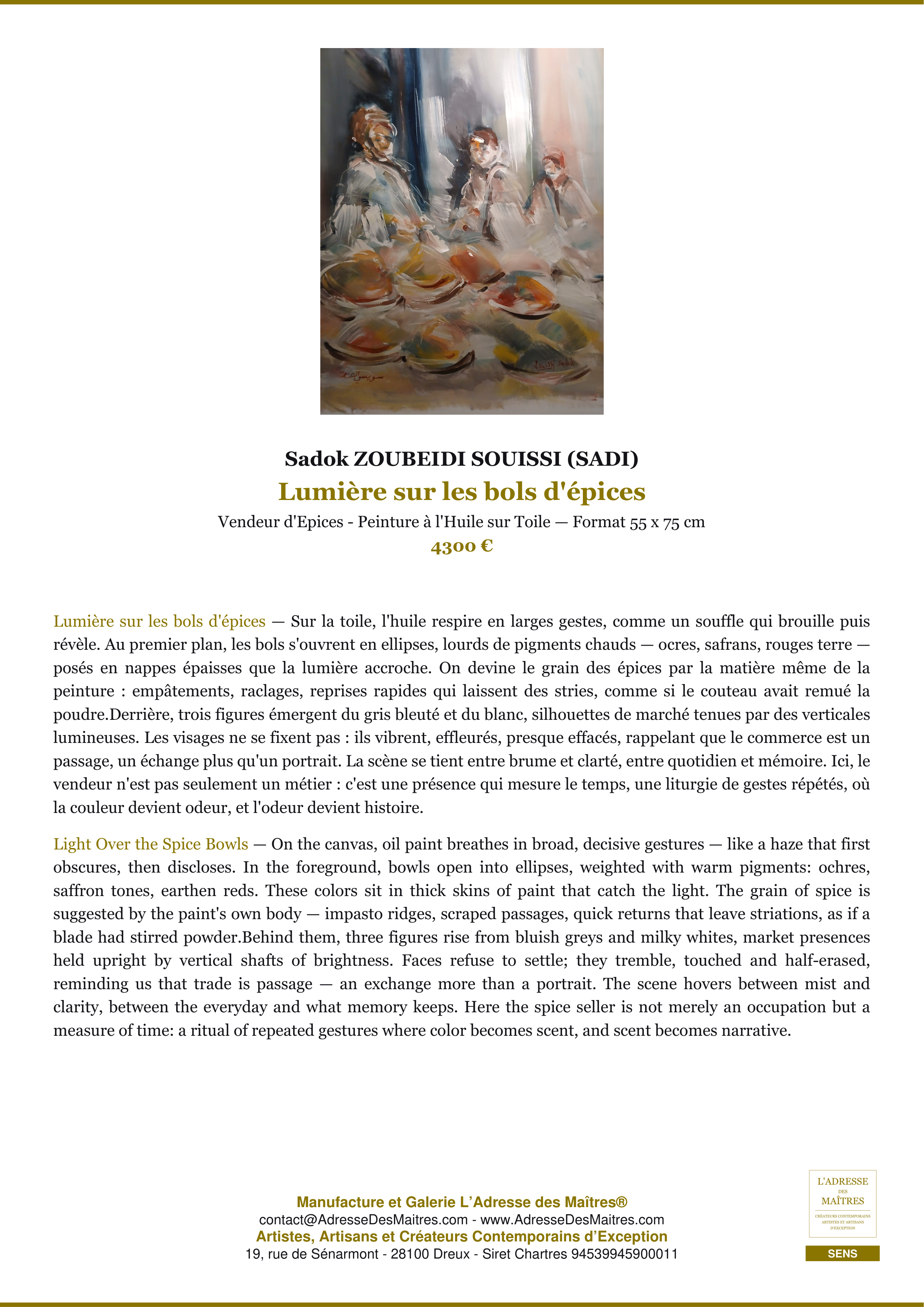 Fiche Premium — Lumière sur les bols d'épices — Sadok ZOUBEIDI SOUISSI (SADI) — L'Adresse des Maîtres®