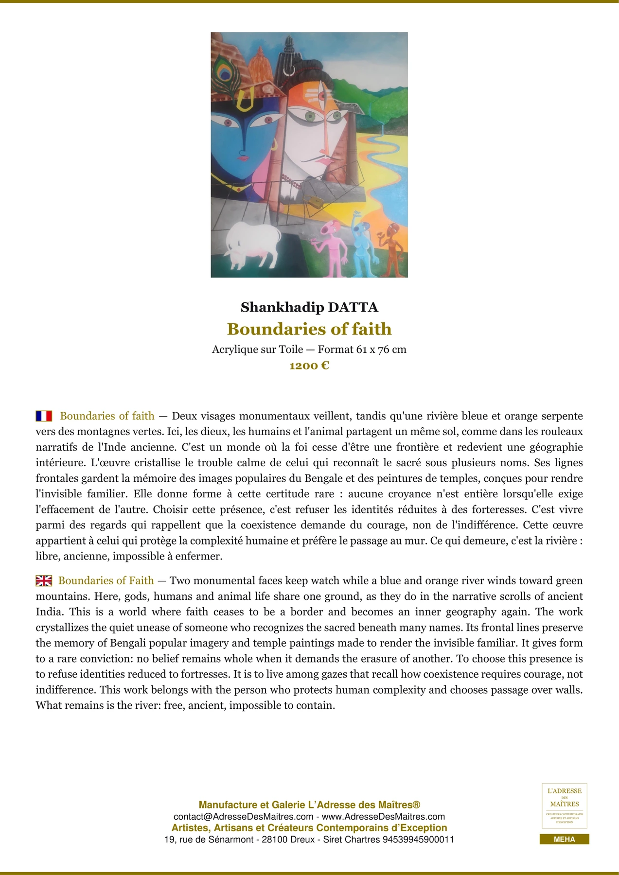 Boundaries of faith — Fiche Premium, Acrylique sur Toile 61 x 76 cm, Shankhadip DATTA