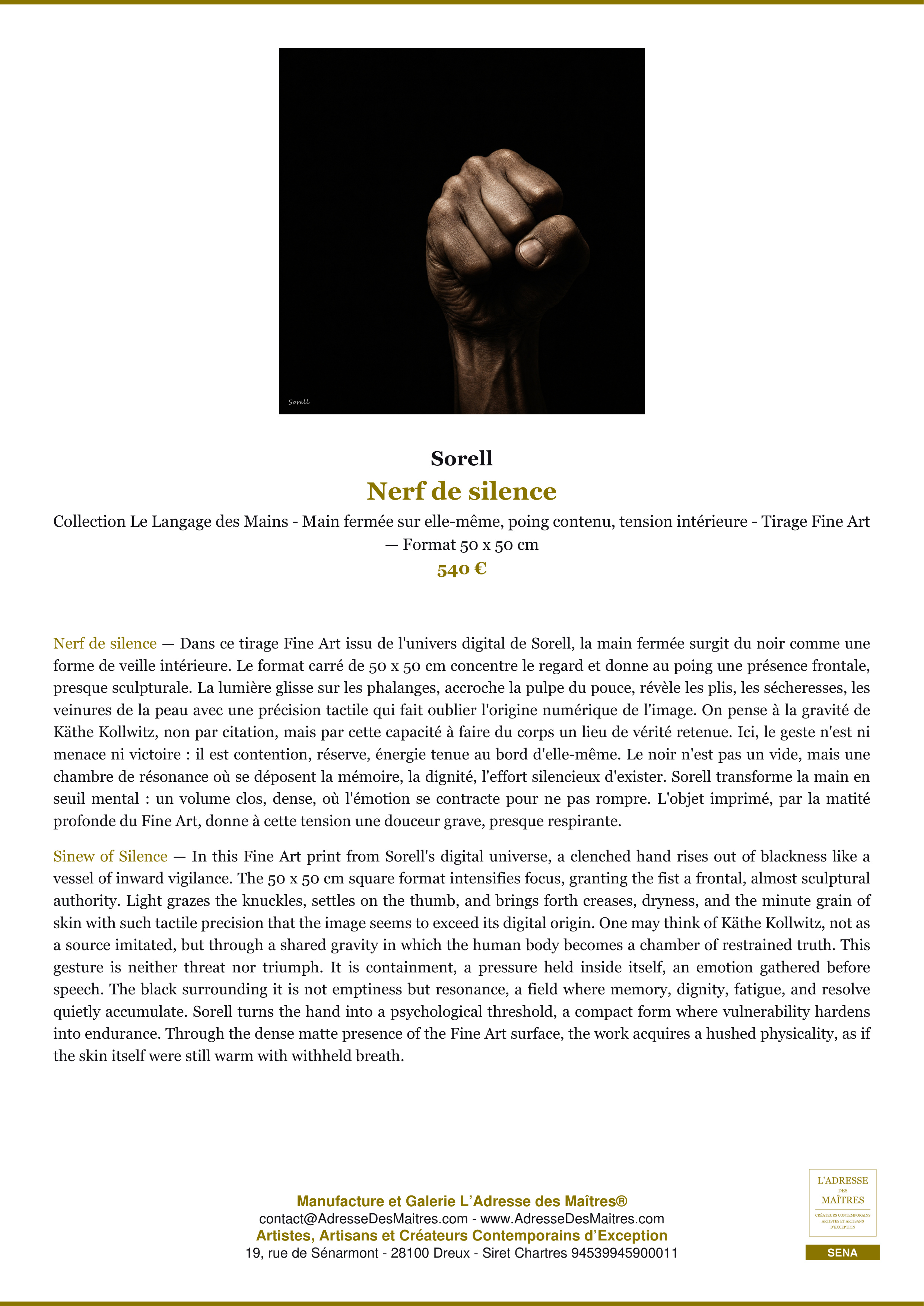 Fiche Premium — Nerf de silence — Sorell — L'Adresse des Maîtres®