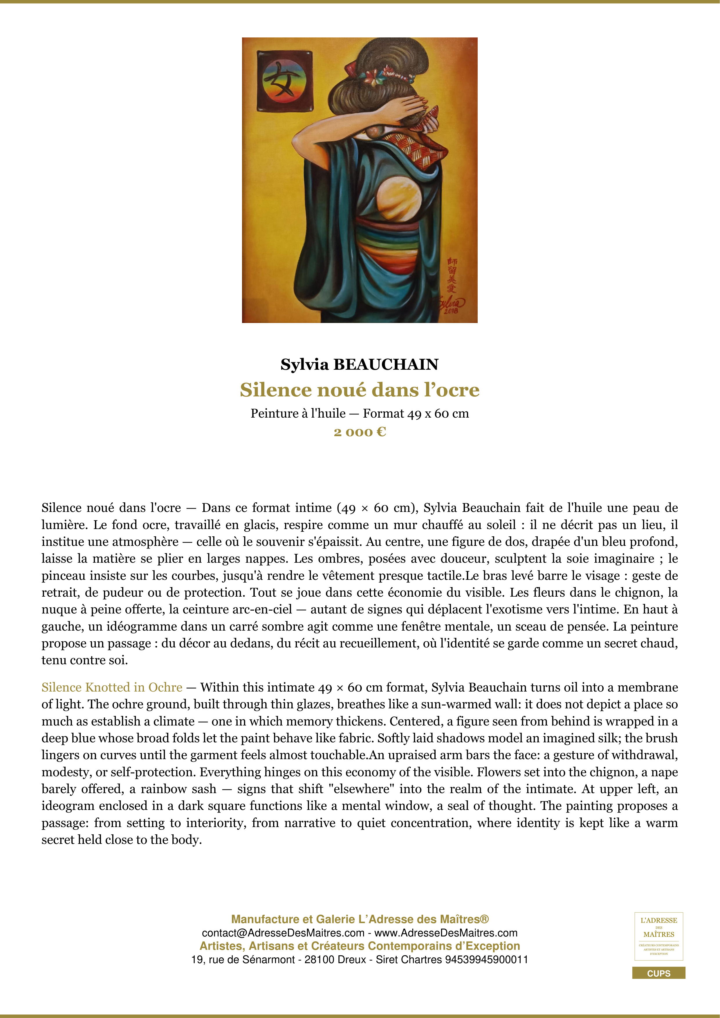 Fiche Premium — Silence noué dans l’ocre — Sylvia BEAUCHAIN — L'Adresse des Maîtres®