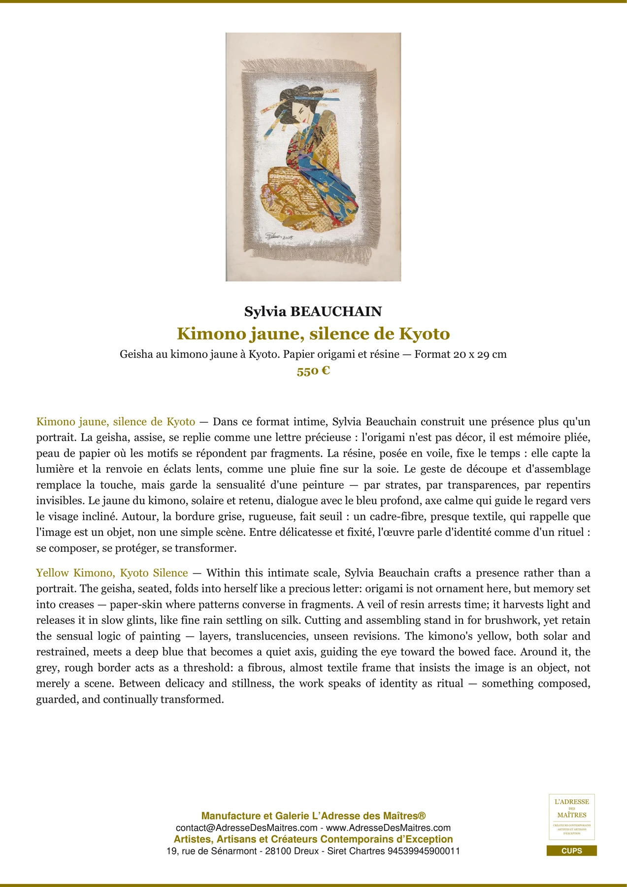 Fiche Premium - Kimono jaune, silence de Kyoto - Sylvia BEAUCHAIN - L'Adresse des Maîtres®