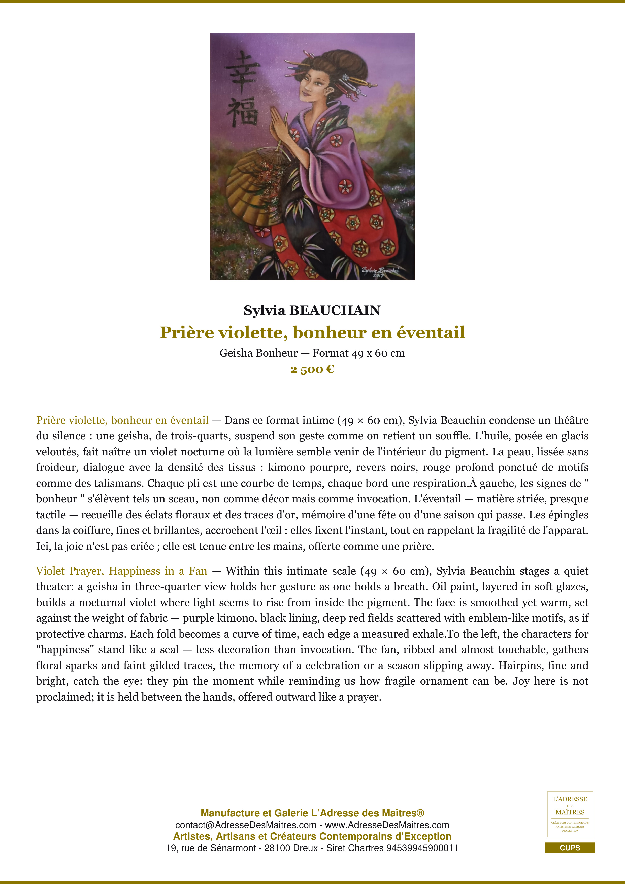 Fiche Premium — Prière violette, bonheur en éventail — Sylvia BEAUCHAIN — L'Adresse des Maîtres®