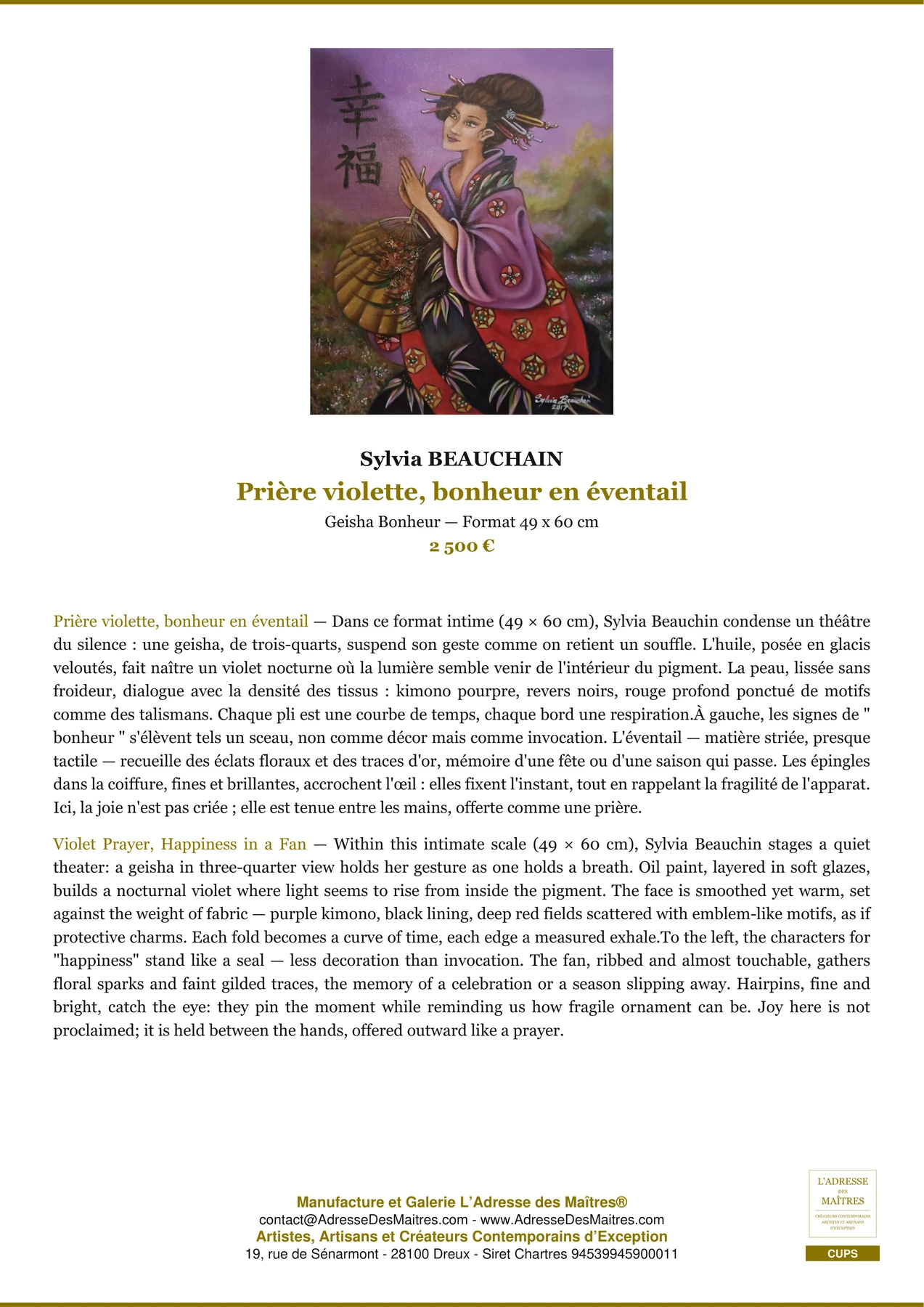 Fiche Premium - Prière violette, bonheur en éventail - Sylvia BEAUCHAIN - L'Adresse des Maîtres®