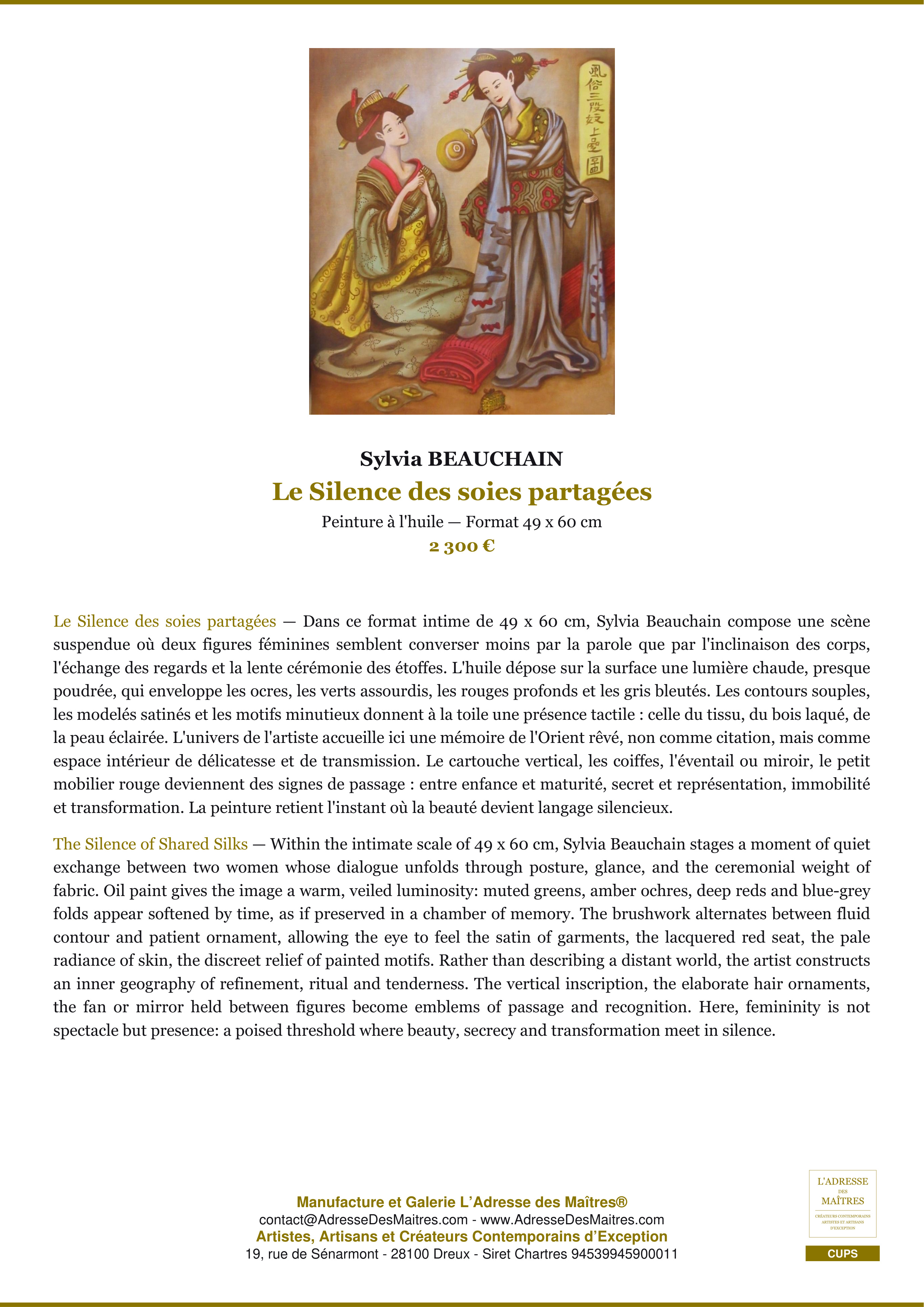 Fiche Premium — Le Silence des soies partagées — Sylvia BEAUCHAIN — L'Adresse des Maîtres®