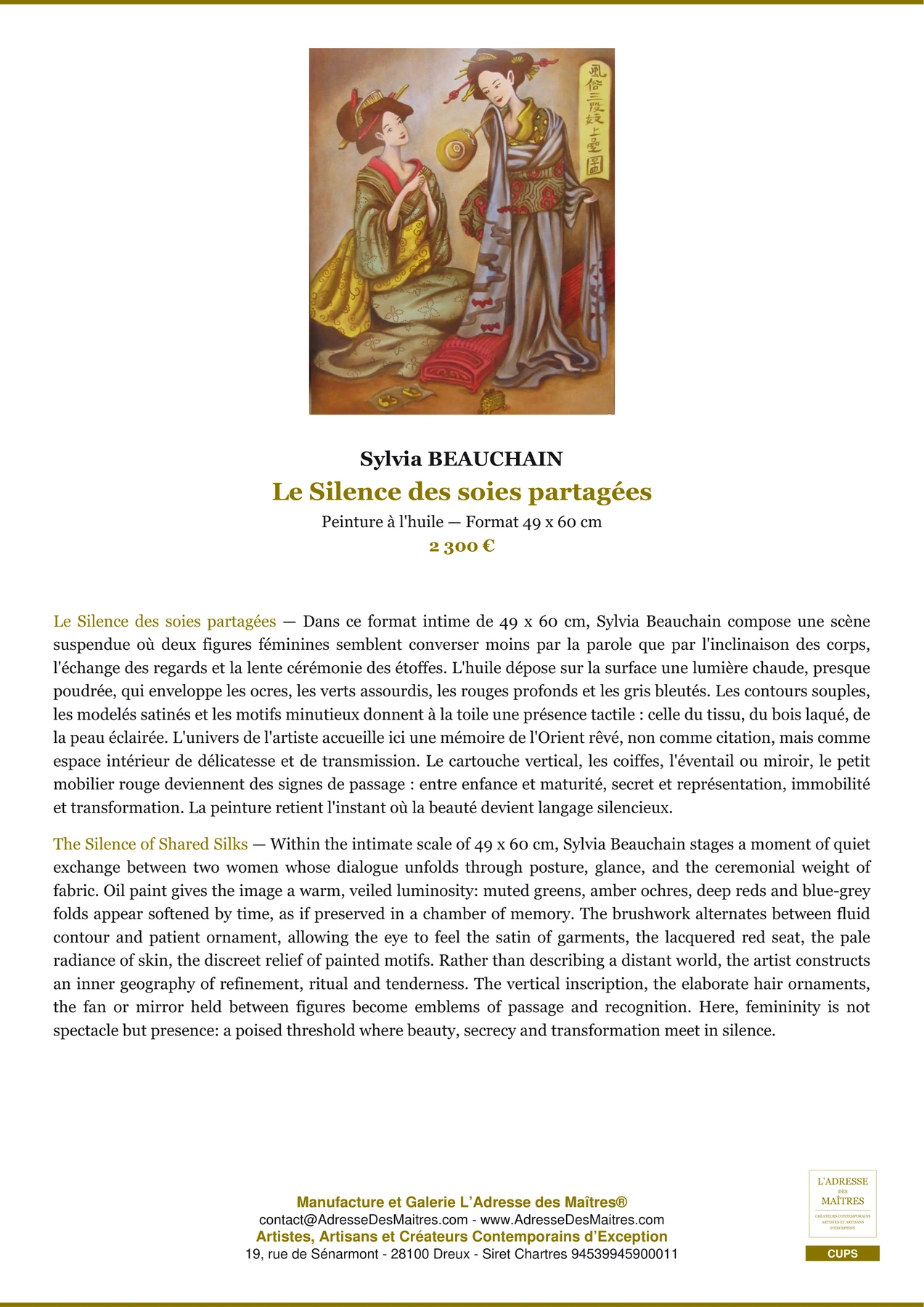Fiche Premium - Le Silence des soies partagées - Sylvia BEAUCHAIN - L'Adresse des Maîtres®