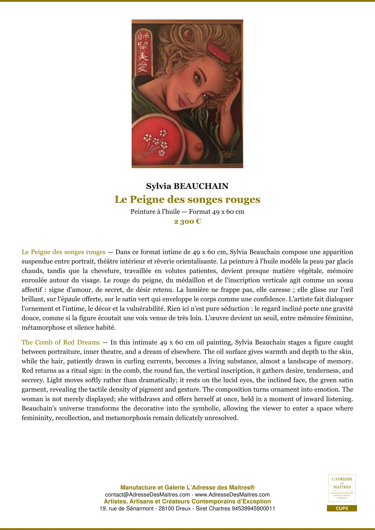 Fiche Premium - Le Peigne des songes rouges - Sylvia BEAUCHAIN - L'Adresse des Maîtres®