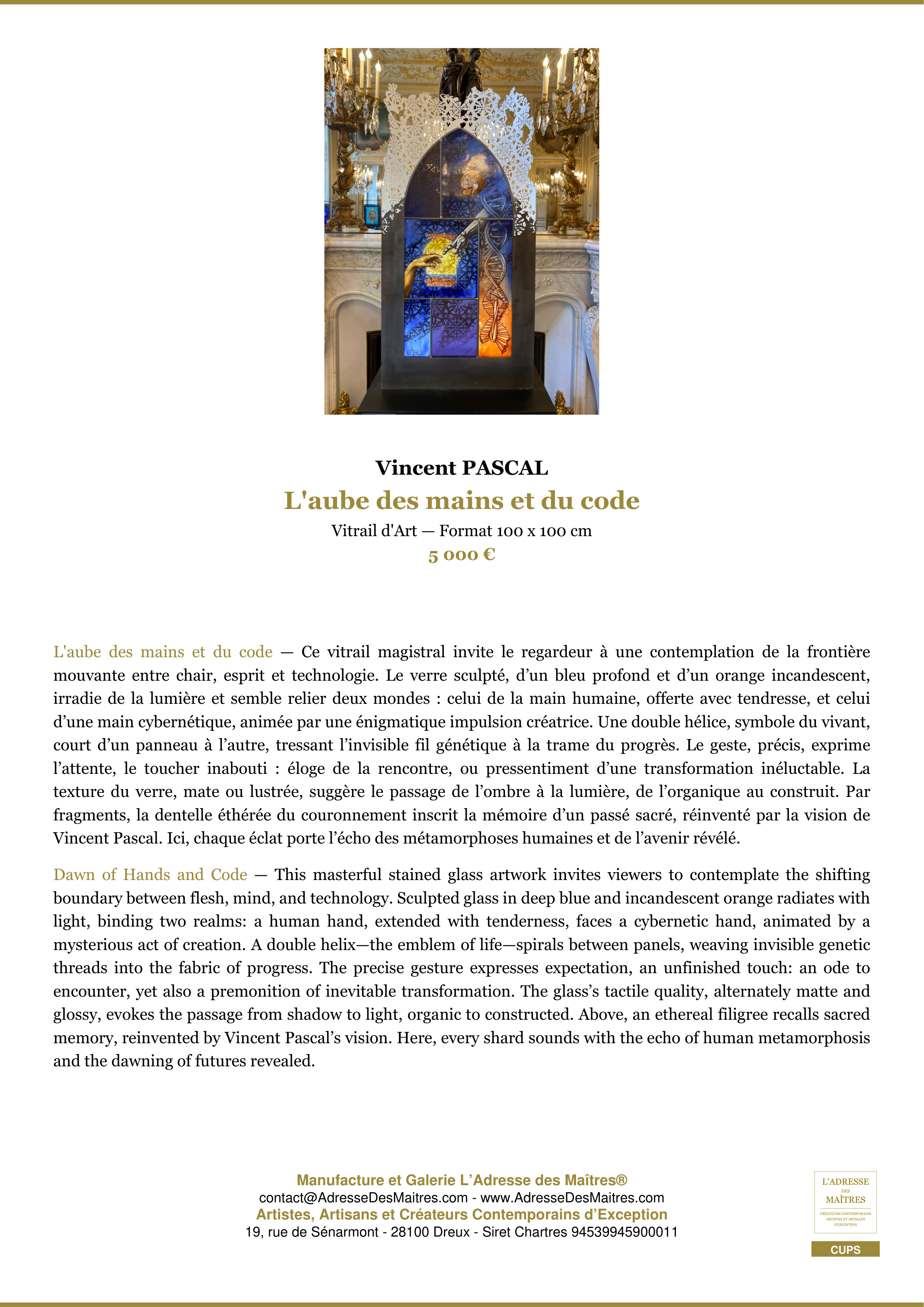 Fiche Premium — L'aube des mains et du code — Vincent PASCAL — L'Adresse des Maîtres®