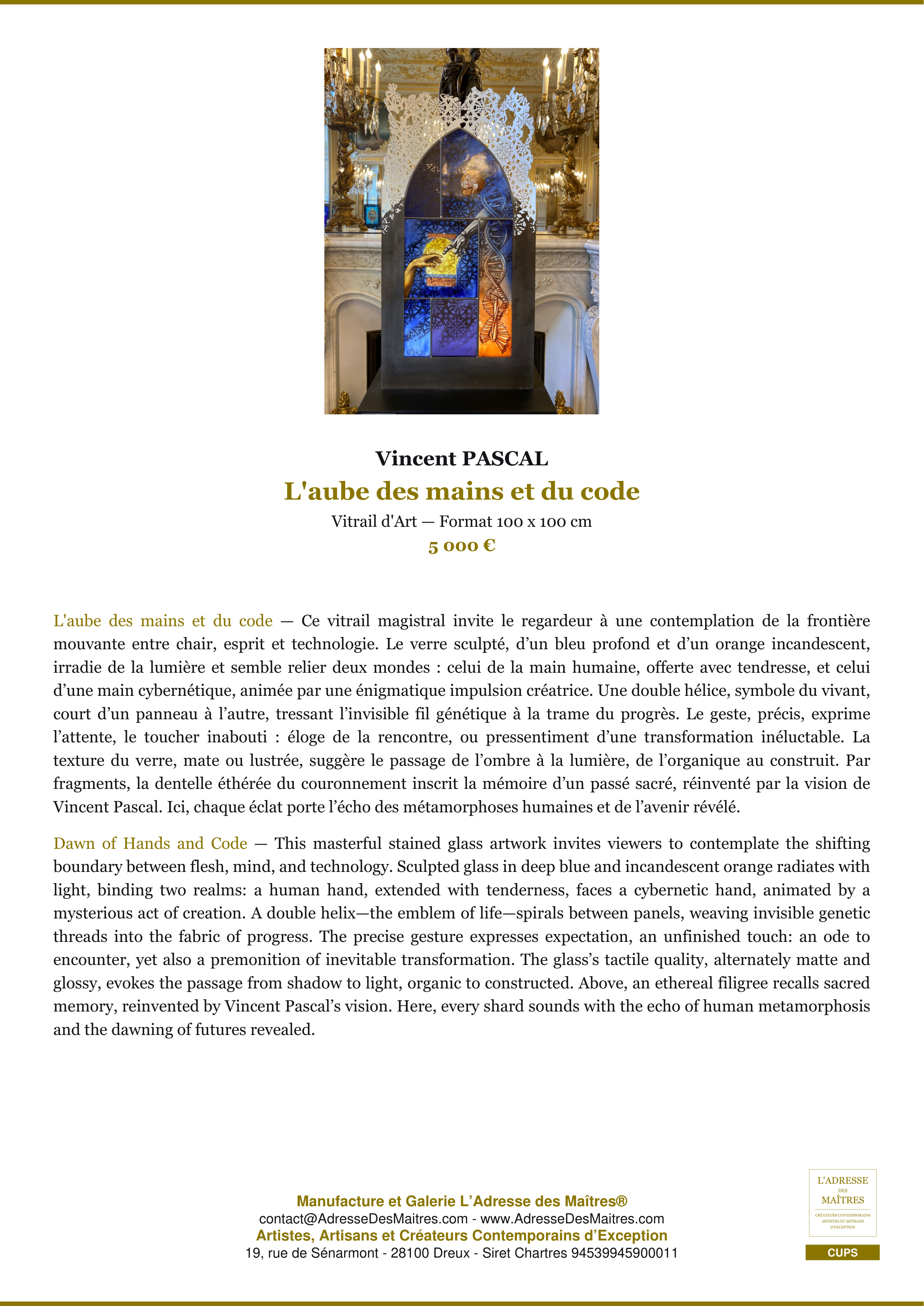 Fiche Premium — L'aube des mains et du code — Vincent PASCAL — L'Adresse des Maîtres®