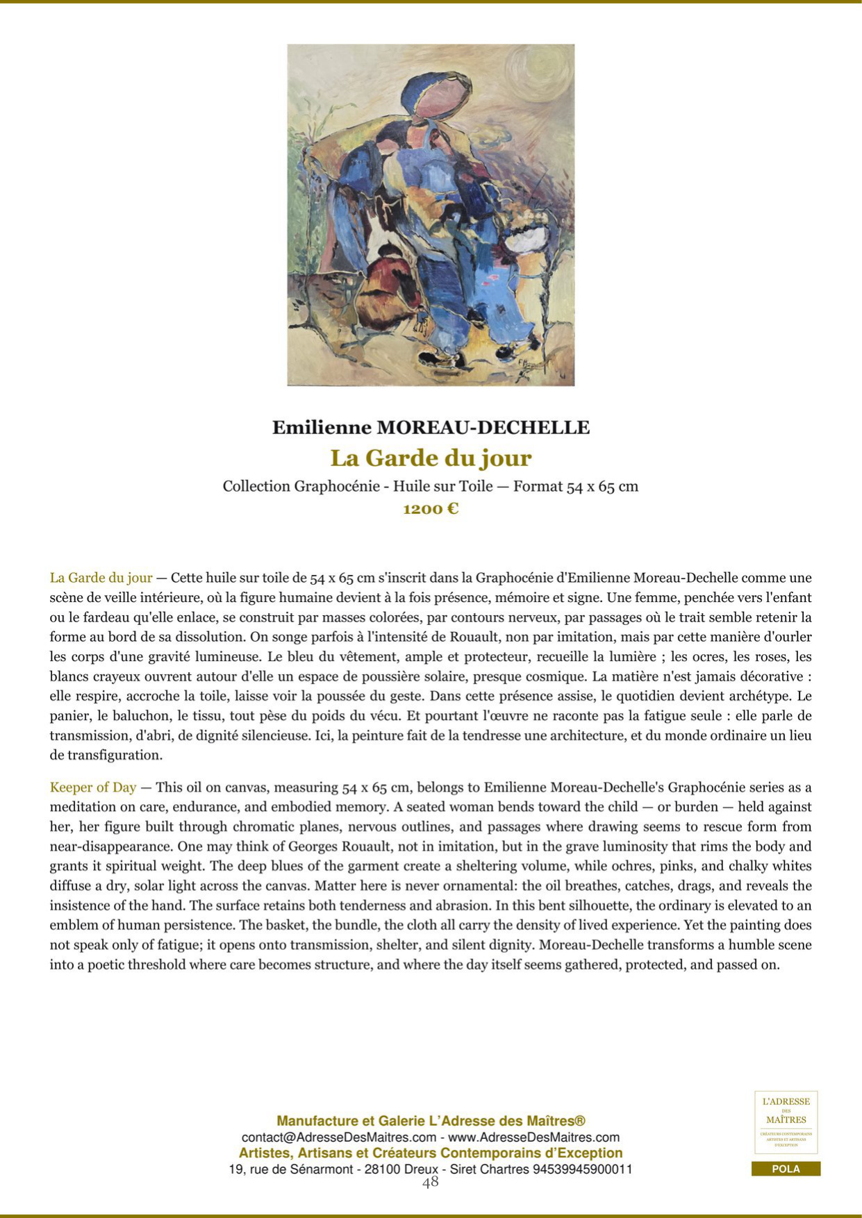 Rapport d’Analyse et de Recommandations pour Acheteurs et Collectionneurs